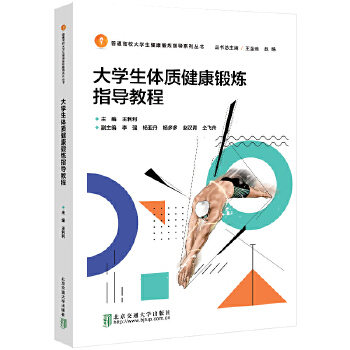  ��W(xu��)���w�|(zh��)����呟�ָ��(d��o)�̳�