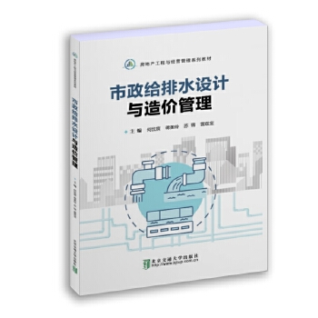  �����o��ˮ�O(sh��)Ӌ(j��)�c��r(ji��)����