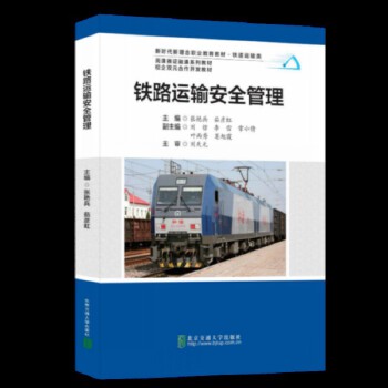  �F·�\ݔ��ȫ����