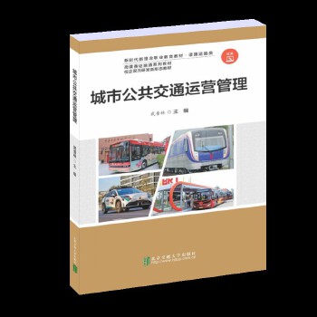  ���й�����ͨ�\(y��n)�I����