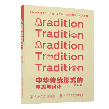  ���A���y(t��ng)��ʽ�Č����c�O(sh��)Ӌ(j��)