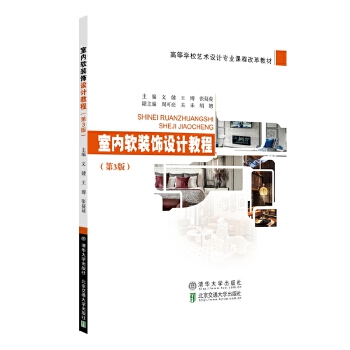  �҃�ܛ�b��OӋ�̳̣���3�棩