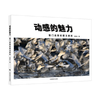  ��(d��ng)�е����������T׷�S�Ĕz������