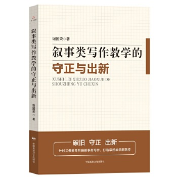  �����(xi��)���̌W(xu��)�������c����