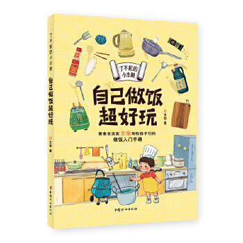  �˲����С���N.�Լ��������