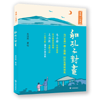  �Ϳ��ӌ�(du��)����������Փ�Z(y��)��