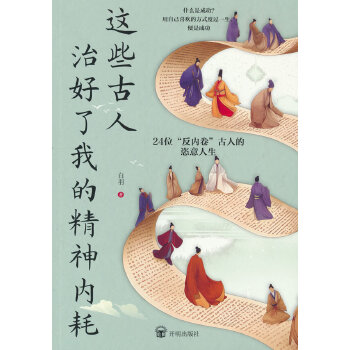  �@Щ�����κ����ҵľ����(n��i)��