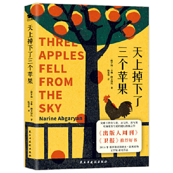  ���ϵ���������(g��)�O������(z��i)�y�µ����c�����`�c�����I�cЦ ��M�����c�۵�ħ������֮��