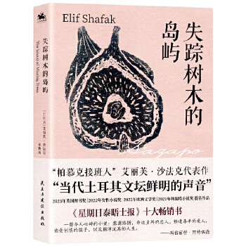  ʧۙ��(sh��)ľ�ču�Z