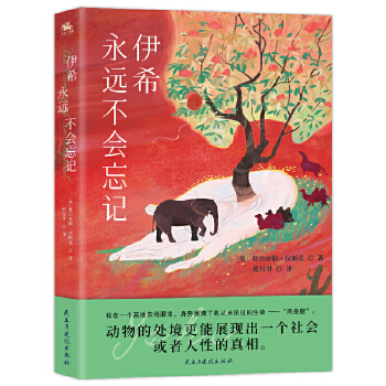  ��ϣ���h(yu��n)������ӛ�������̎������չ�F(xi��n)��һ��������������Ե�����