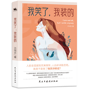  ��Ц�������b��