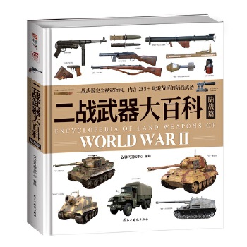  ����(zh��n)������ٿ�. ꑑ�(zh��n)ƪ