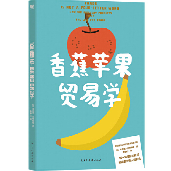  �㽶�O���Q(m��o)�׌W(xu��)