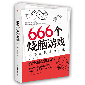  666���Ɍ�����666�����X�Α�666����(chu��ng)����666���ɮ��Į� ȫ�ă� ��(chu��ng)��o�޵Č����Α�� ��(chu��ng)���ַ����� ����Z����