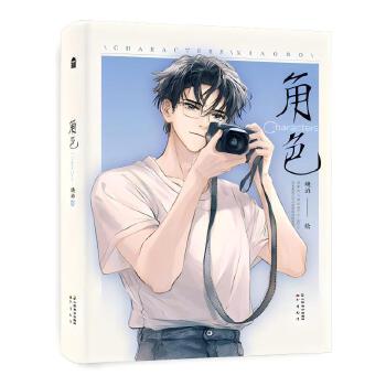  ��ɫ �Բ���(g��)�ˮ���