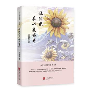  ׌�(y��ng)�����ĵ�ʢ�_