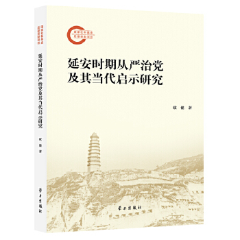  �Ӱ��r(sh��)�ڏć�(y��n)���h���䮔(d��ng)����ʾ�о�