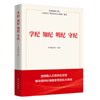  �W(xu��)�o(j��) ֪�o(j��) ���o(j��) �ؼo(j��)