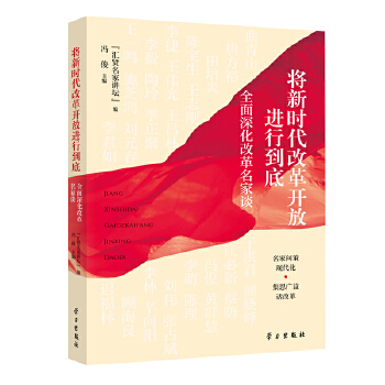  ���r(sh��)���ĸ��_(k��i)���M(j��n)�е���