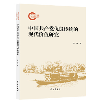  �Ї����a(ch��n)�h��(y��u)�����y(t��ng)�ĬF(xi��n)���rֵ�о�