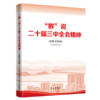  ����(sh��)���f(shu��)��ʮ������ȫ��(hu��)����