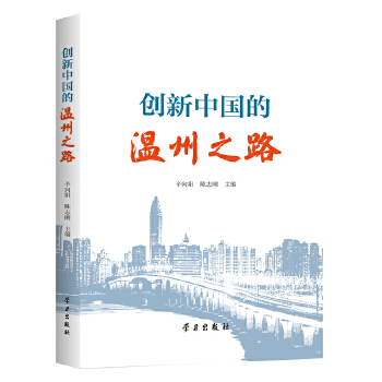  ��(chu��ng)���Ї�(gu��)�Ĝ���֮·