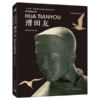  ���Ї����g(sh��)�ҡ�������