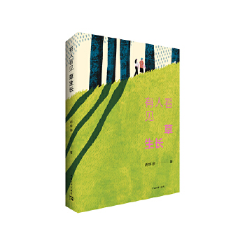  ���˿�Ҋ�����L