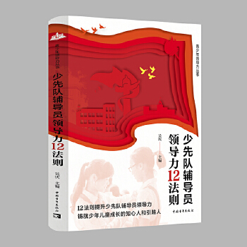  �����(du��)�o��(d��o)�T�I(l��ng)��(d��o)��12���t