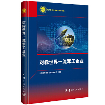  ��(du��)��(bi��o)����һ��܊����I(y��)