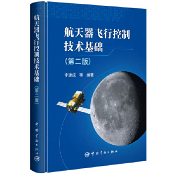  �������w�п��Ƽ��g(sh��)���A(ch��)