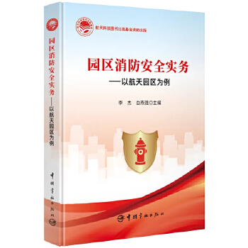  �@�^(q��)������ȫ��(sh��)��(w��)���Ժ���@�^(q��)����