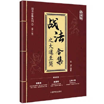  ��(zh��n)���ϼ�֮�������