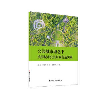  ���@���������I�����й������^�I�쌍�`