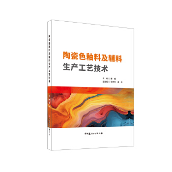  �մ�ɫ���ϼ��o�����a(ch��n)��ˇ���g(sh��)