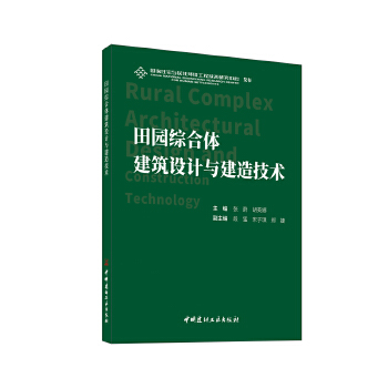  ��@�C���w�����OӋ�c���켼�g