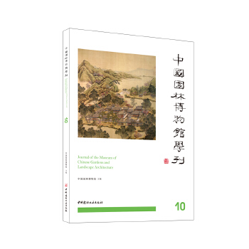  �Ї�(gu��)�@�ֲ����^�W(xu��)��10