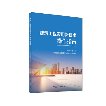  �������̌����¼��g(sh��)����ָ��