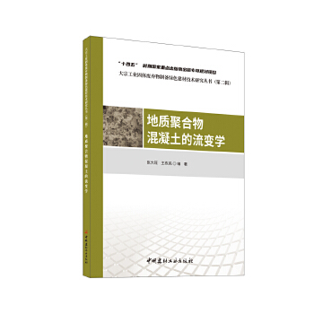  ���|(zh��)�ۺ������������׃�W(xu��)/���ڹ��I(y��)���w�U�����Ƃ�Gɫ���ļ��g(sh��)�о�����