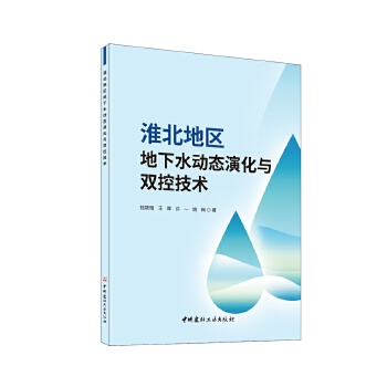  �����؅^(q��)����ˮ�ӑB(t��i)�ݻ��c�p�ؼ��g(sh��)