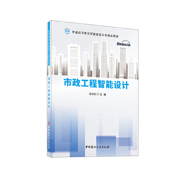  �������������O(sh��)Ӌ(j��)/��ͨ�ߵȽ������ܽ��쌣(zhu��n)�I(y��)��Ʒ�̲�