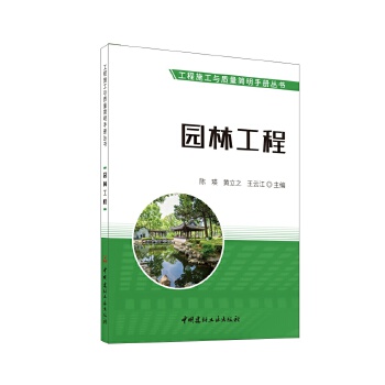  �@�ֹ���/����ʩ���c�|(zh��)����(ji��n)���փ�(c��)����(sh��)