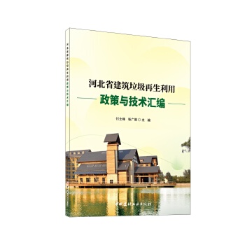  �ӱ�ʡ���������������������c���g(sh��)�R��