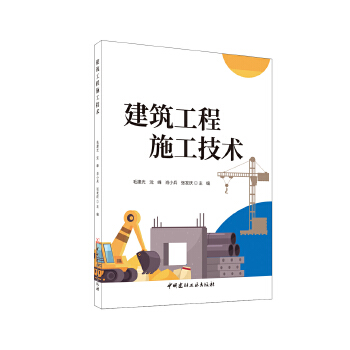  ��������ʩ�����g(sh��)