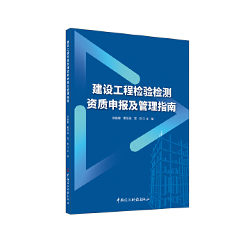  ���O���̙z�z�y�Y�|(zh��)��󼰹���ָ��