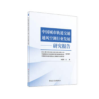  �Ї�����܉����ͨͨ�L(f��ng)���{(di��o)�ИI(y��)�l(f��)չ�о����