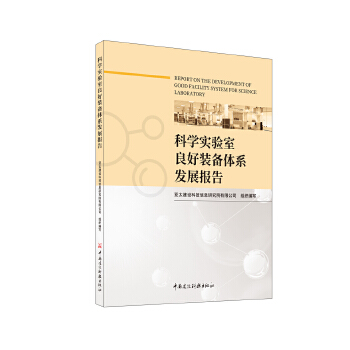  �ƌW(xu��)��(sh��)�(y��n)�������b���wϵ�l(f��)չ��(b��o)��