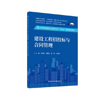  ���O(sh��)������Ͷ��(bi��o)�c��ͬ����/�ߵ��I(y��)���������(l��i)��(zhu��n)�I(y��)��ʮ���塱��(chu��ng)��Ҏ(gu��)���̲�