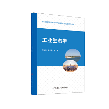  ���I(y��)���B(t��i)�W(xu��)/�r(sh��)���YԴѭ�h(hu��n)�ƌW(xu��)�c���̌��I(y��)���c(di��n)Ҏ(gu��)���̲�