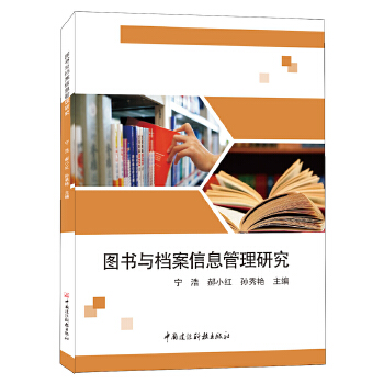  �D���c�n����Ϣ�����о�